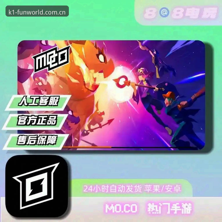 K1娱乐官方入口 K1娱乐平台官方入口详解:从下载安装到畅快体验的全方位指南