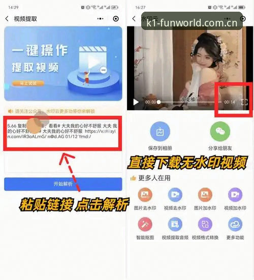 如何通过K1娱乐官方入口获取最新版本？下载步骤与趋势分析